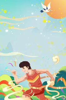 中式古典国潮来袭海报展板宣传背景图PSD设计PS模板素材