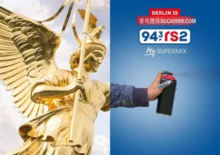 国外喷漆罐广告