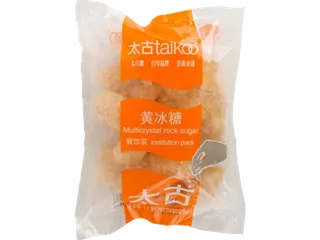 太古 黄冰糖超市商品白底图免抠实物摄影png格式图片透明底