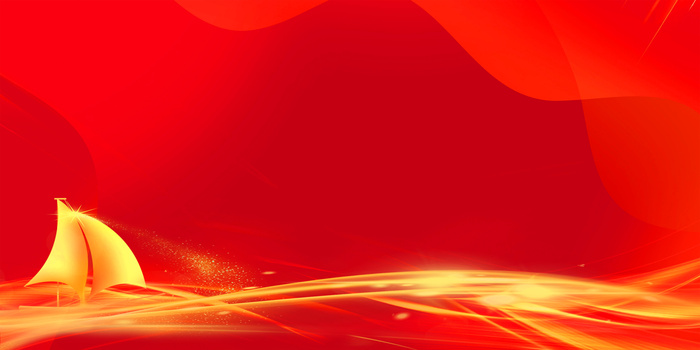 红色喜庆展板背景