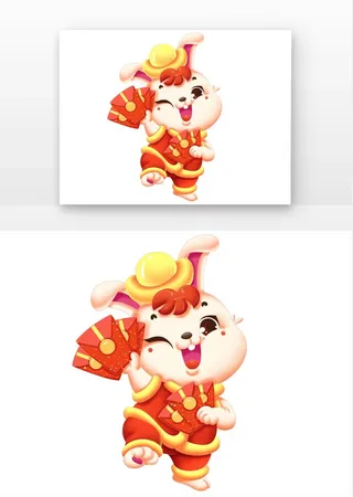 兔年兔子发红包元宝春节新春卡通喜庆形象