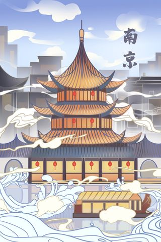 中国风国潮古建筑地标城市古风建筑阁楼印象地标手绘插画PSD素材