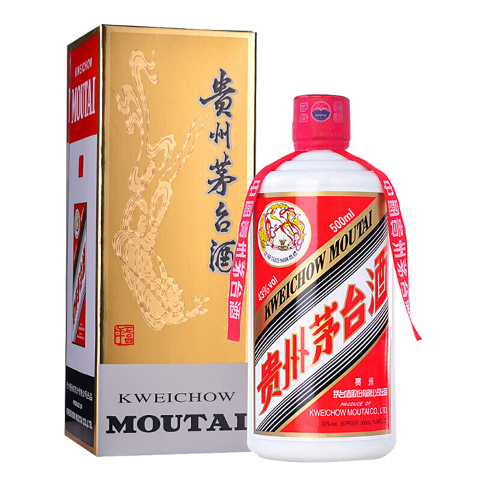 超市商品清晰大图免抠实物摄影png格式图片透明底白酒茅台飞天酱香型白酒43度