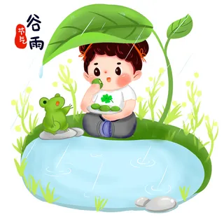 二十四节气谷雨场景插画