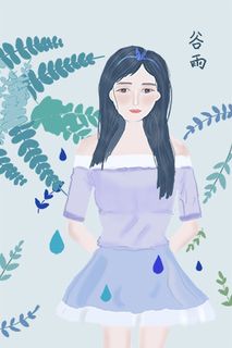 谷雨插画PSD素材