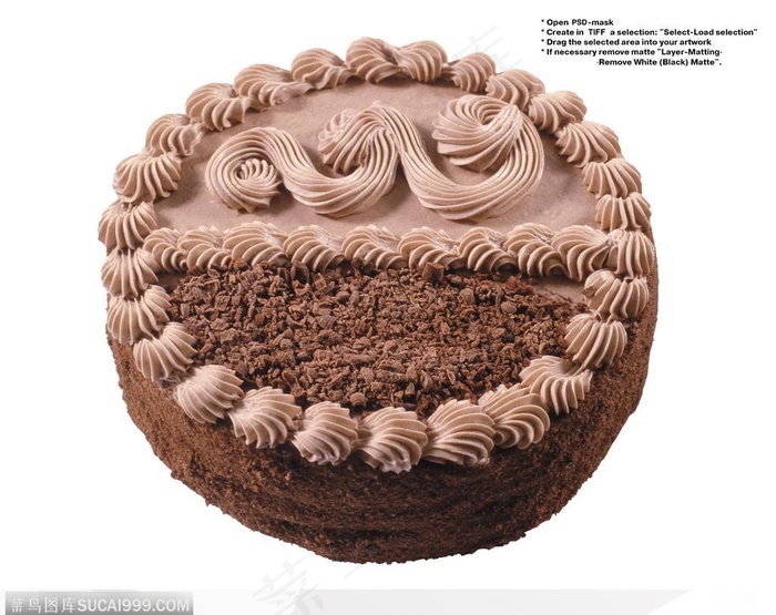 美味蛋糕-双色的蛋糕