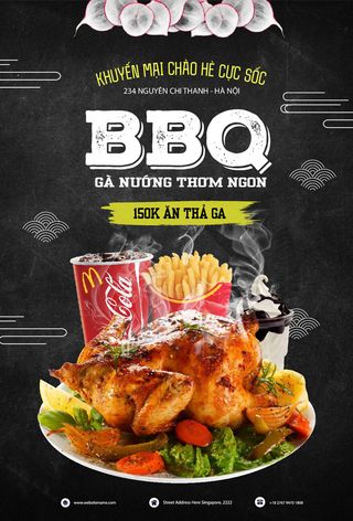 烤肉广告海报