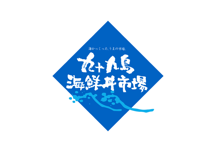 日本料理店logo设计ai矢量模版下载
