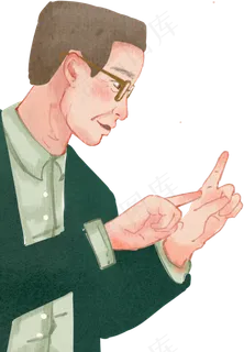 教师节节日快乐  教师节节日快乐