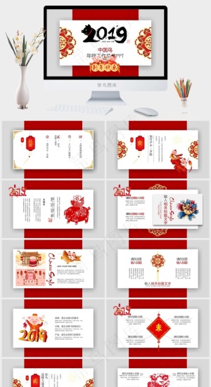 白色灰色营销PPT模板预览图