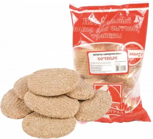 炸肉排 PNG免抠(640x582)