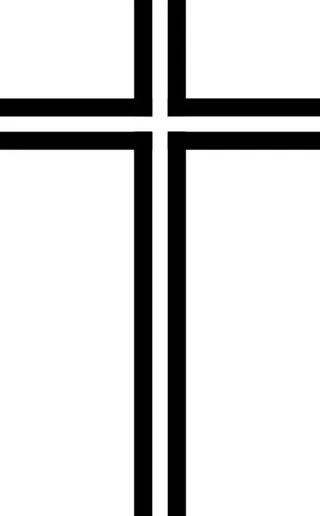 基督教十字架 PNG免抠