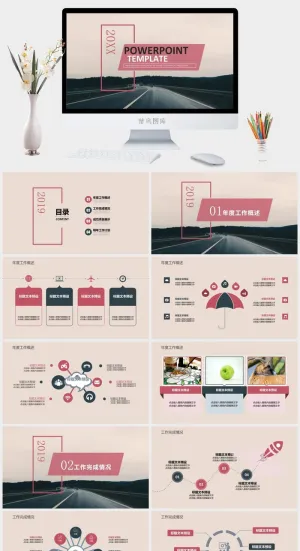 复古风文艺通用PPT模板预览图