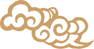 古风祥云PNG免扣图片素材 (23)