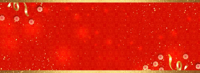 红色背景素材psd模版下载