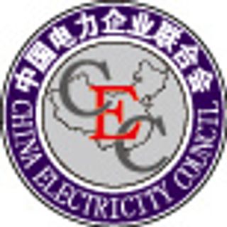 中国电力企业联合会LOGO