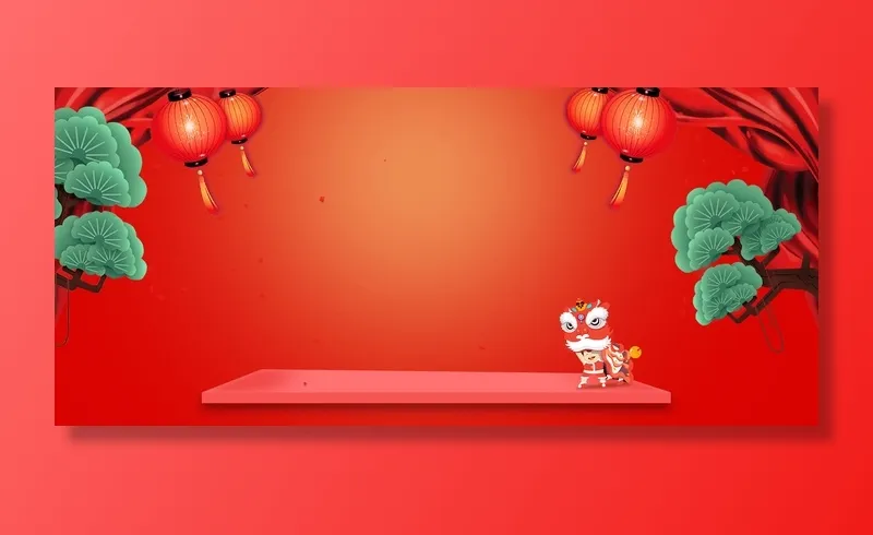 设计新年2022背景(1920x850)psd模版下载