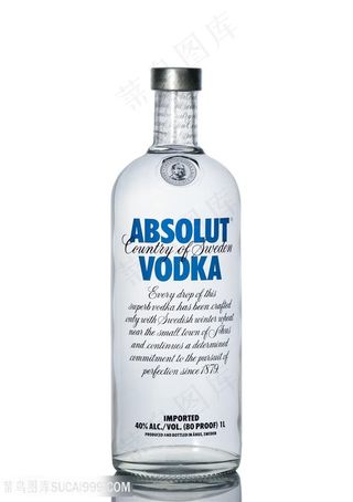 透明玻璃瓶包装设计高清图