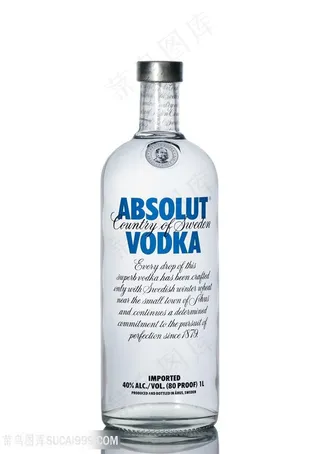 透明玻璃瓶包装设计高清图