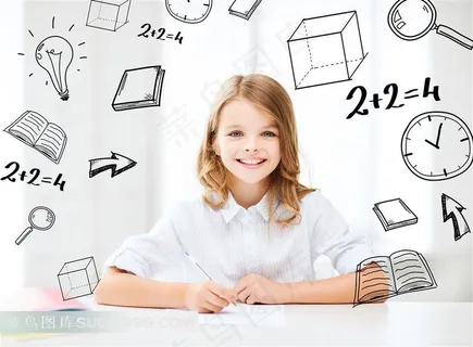 小孩学习系列 - 正在学习的好孩子 小孩学习系列 - 正在学习的好孩子
