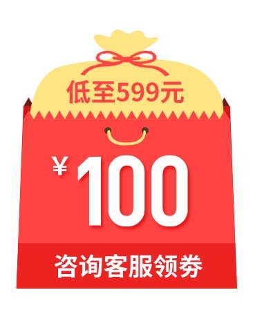 电商标签 促销标签图片psd模版下载
