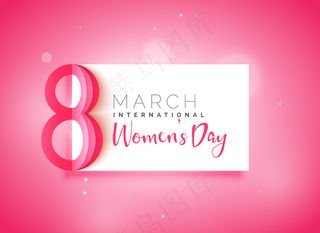 感恩母亲节字体  