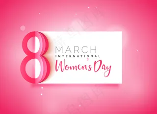 感恩母亲节字体  