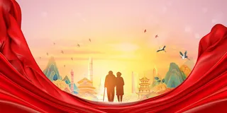 喜庆唯美重阳节边框展板背景