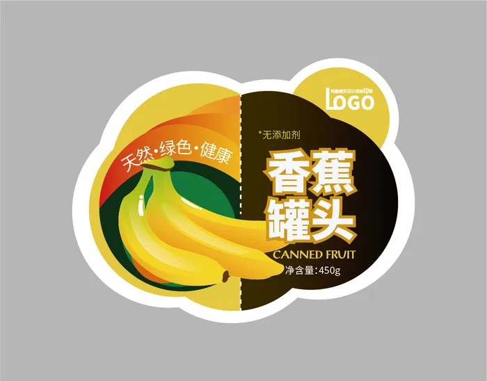 香蕉水果罐头不干胶标签贴纸ai矢量模版下载