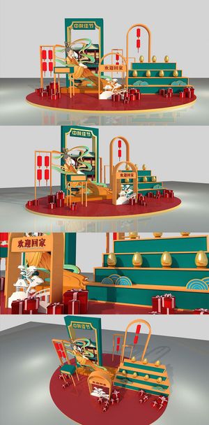 绿色古风背景中秋节美陈地产美陈