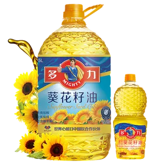 多力葵花籽油5升 (2)超市商品白底图免抠实物摄影png格式图片透明底