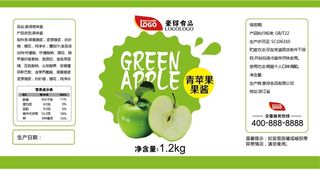 青苹果水果罐头不干胶标签贴纸