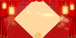 设计新年2022背景