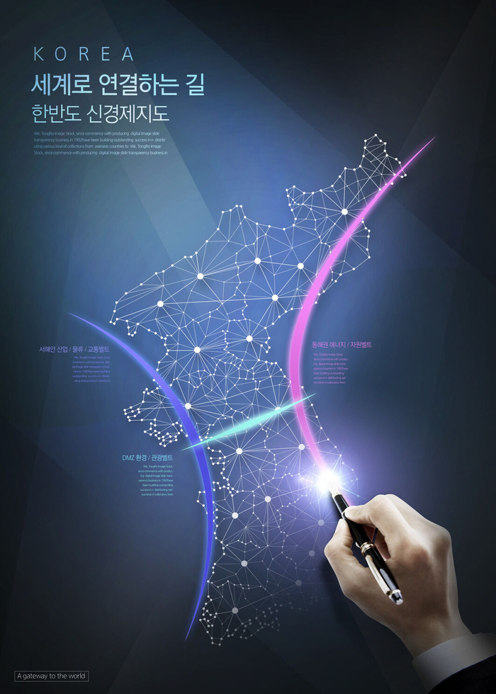 现代梦想将来背景