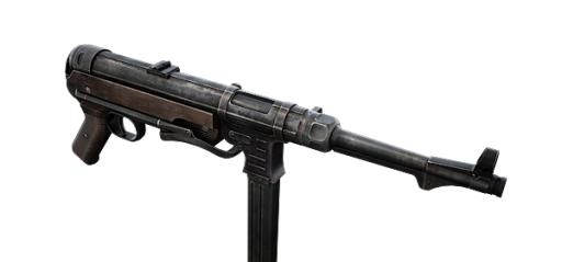 MP 40 PNG免抠(600x281)