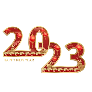 2023兔年红色底图文字免抠素材