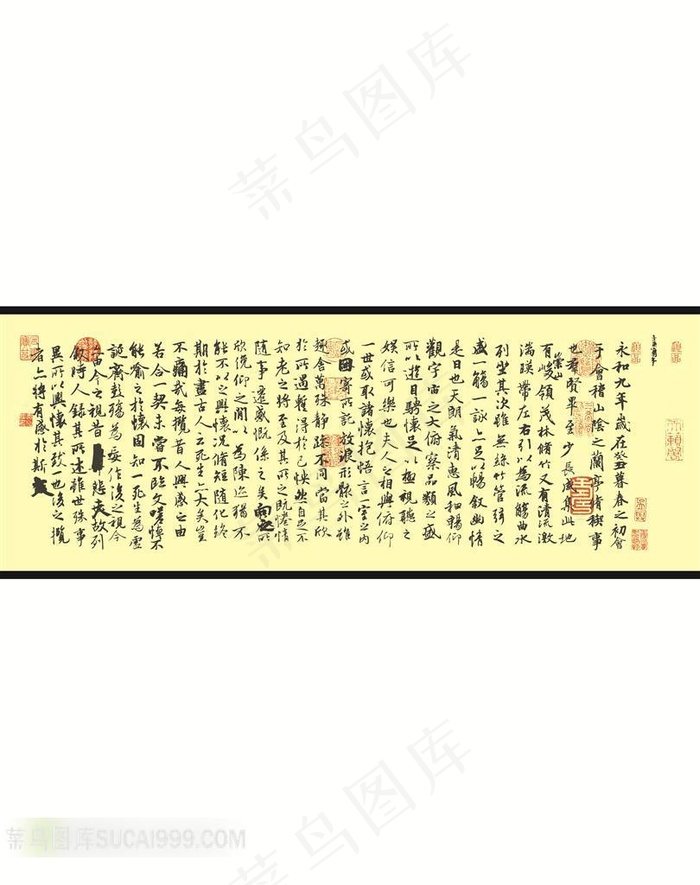 书法移门设计素材