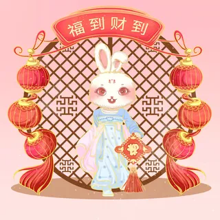 手绘2023兔年新年卡通兔子形象IP插画元素PSD设计素材png图案