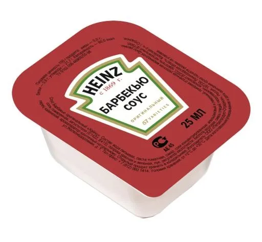 酱汁 PNG免抠(1000x922)