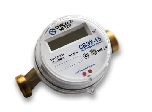 仪表 PNG免抠(1539x1136)