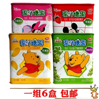 xiao (3)超市商品白底图免抠实物摄影png格式图片透明底