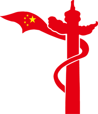 国家标志加红旗飘扬加国旗免扣