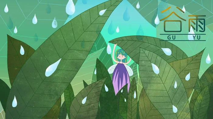 谷雨插画PSD素材psd模版下载