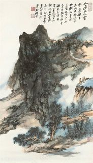 张大千手绘水墨山脉风景画
