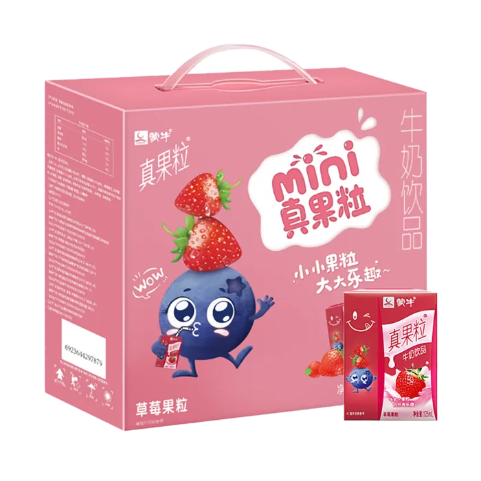 蒙牛真果粒10超市商品白底图免抠实物摄影png格式图片透明底