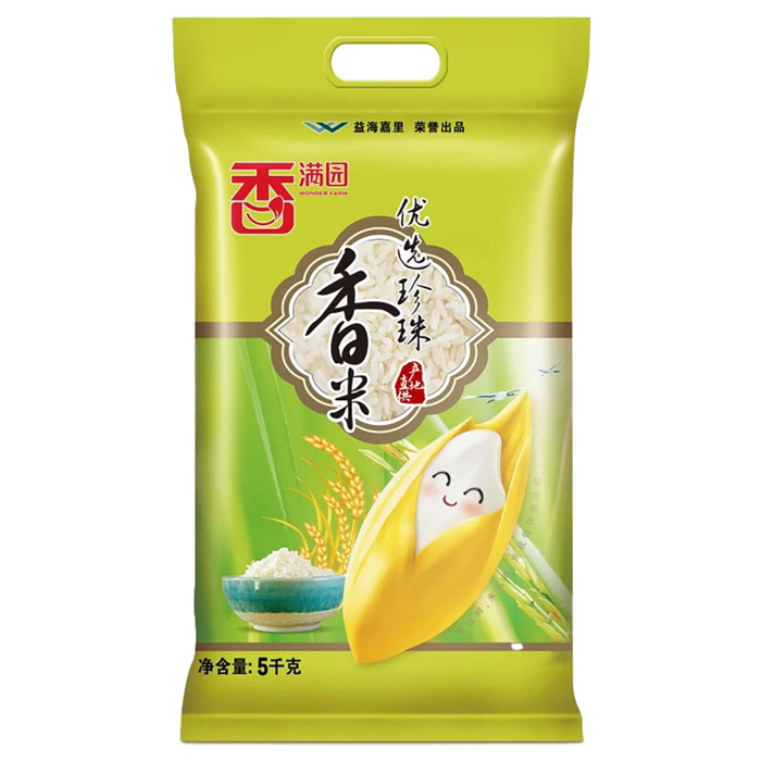 香满园香米5千克超市商品白底图免抠实物摄影png格式图片透明底