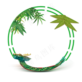 端午节边框