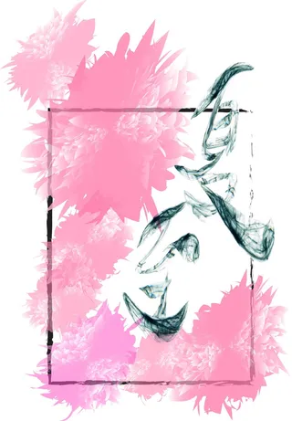 粉色小清新夏至海报