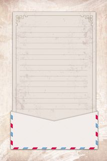 质感信纸模板背景