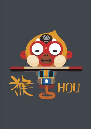 可爱猴子金箍棒